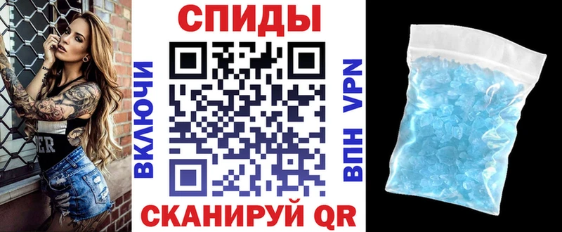 купить закладку  Луга  АМФЕТАМИН Premium 