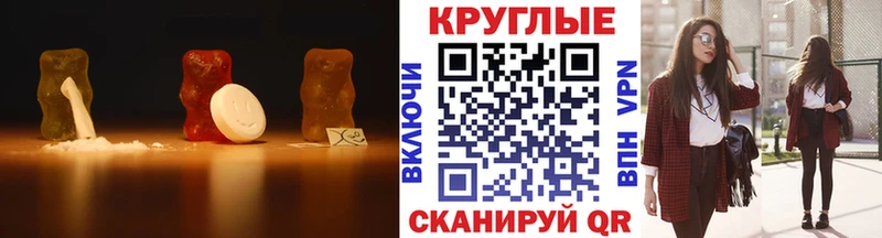 ЭКСТАЗИ бентли  наркотики  Луга 