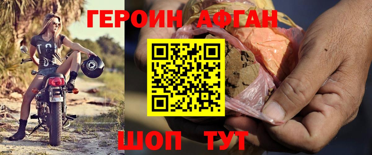  КОКАИН Луга