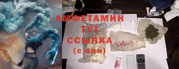 jwh Абинск