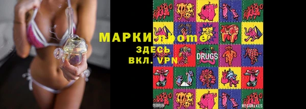 мескалин Абаза
