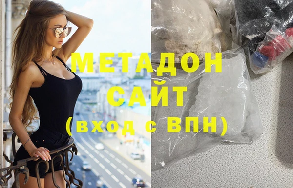 jwh Абинск