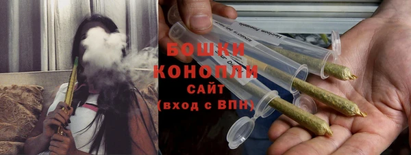 jwh Абинск