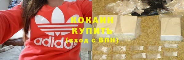 мескалин Абаза