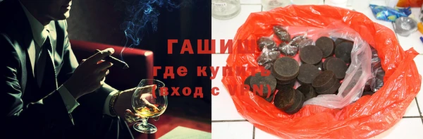 jwh Абинск