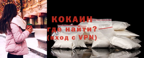 спайс Остров