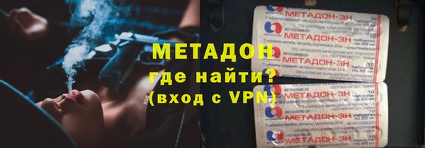 мескалин Абаза