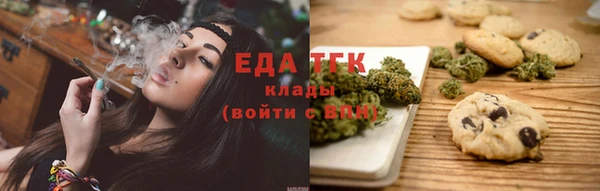 jwh Абинск
