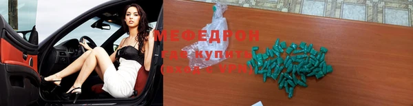 шишки Осинники