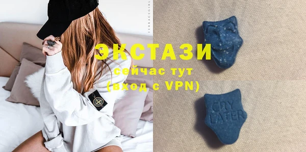 jwh Абинск