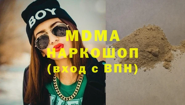 jwh Абинск
