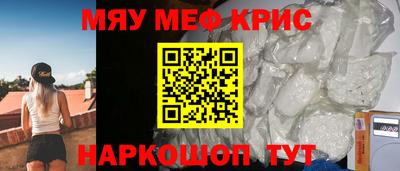 jwh Жуковский