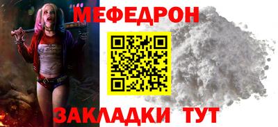 jwh Жуковский