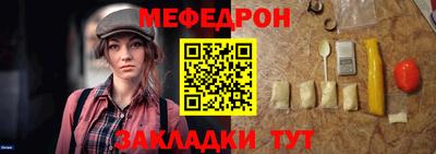 jwh Жуковский