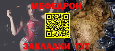 шишки Заволжье
