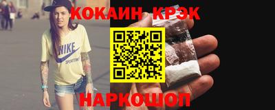 jwh Жуковский