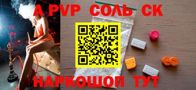 jwh Жуковский