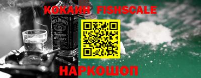 jwh Жуковский