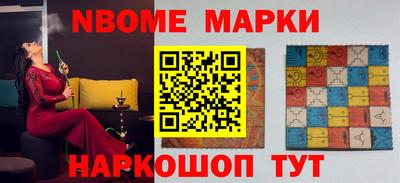 шишки Заволжье