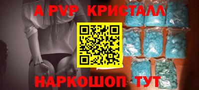 jwh Жуковский
