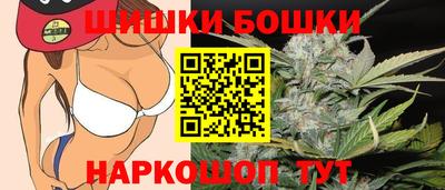 jwh Жуковский