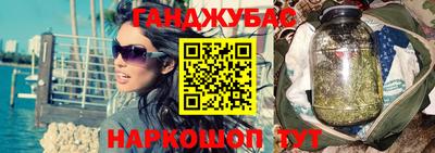 шишки Заволжье