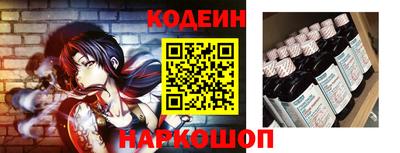 jwh Жуковский