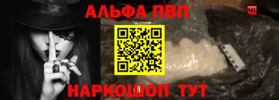 шишки Заволжье