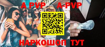jwh Жуковский