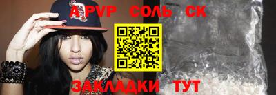 jwh Жуковский