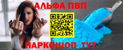 jwh Жуковский