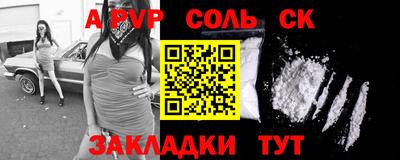 jwh Жуковский