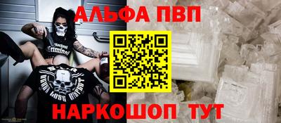 jwh Жуковский