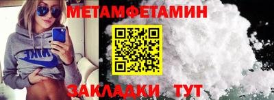 jwh Жуковский
