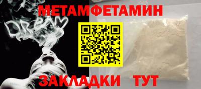 шишки Заволжье