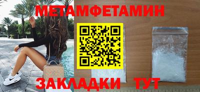 jwh Жуковский