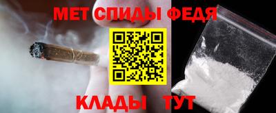 шишки Заволжье