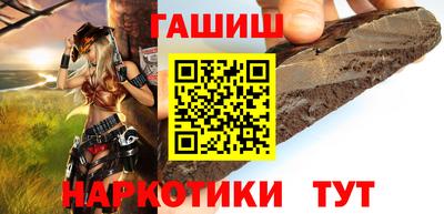 шишки Заволжье