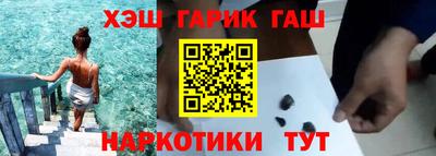 jwh Жуковский
