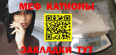 гидра Заводоуковск