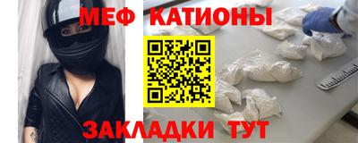 гидра Заводоуковск