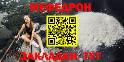jwh Жуковский