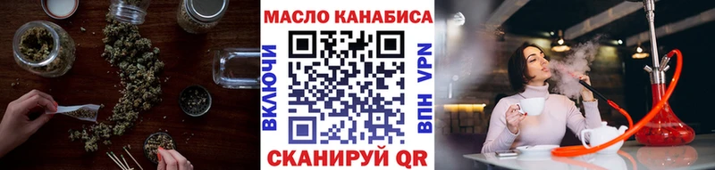Дистиллят ТГК концентрат  Луга 
